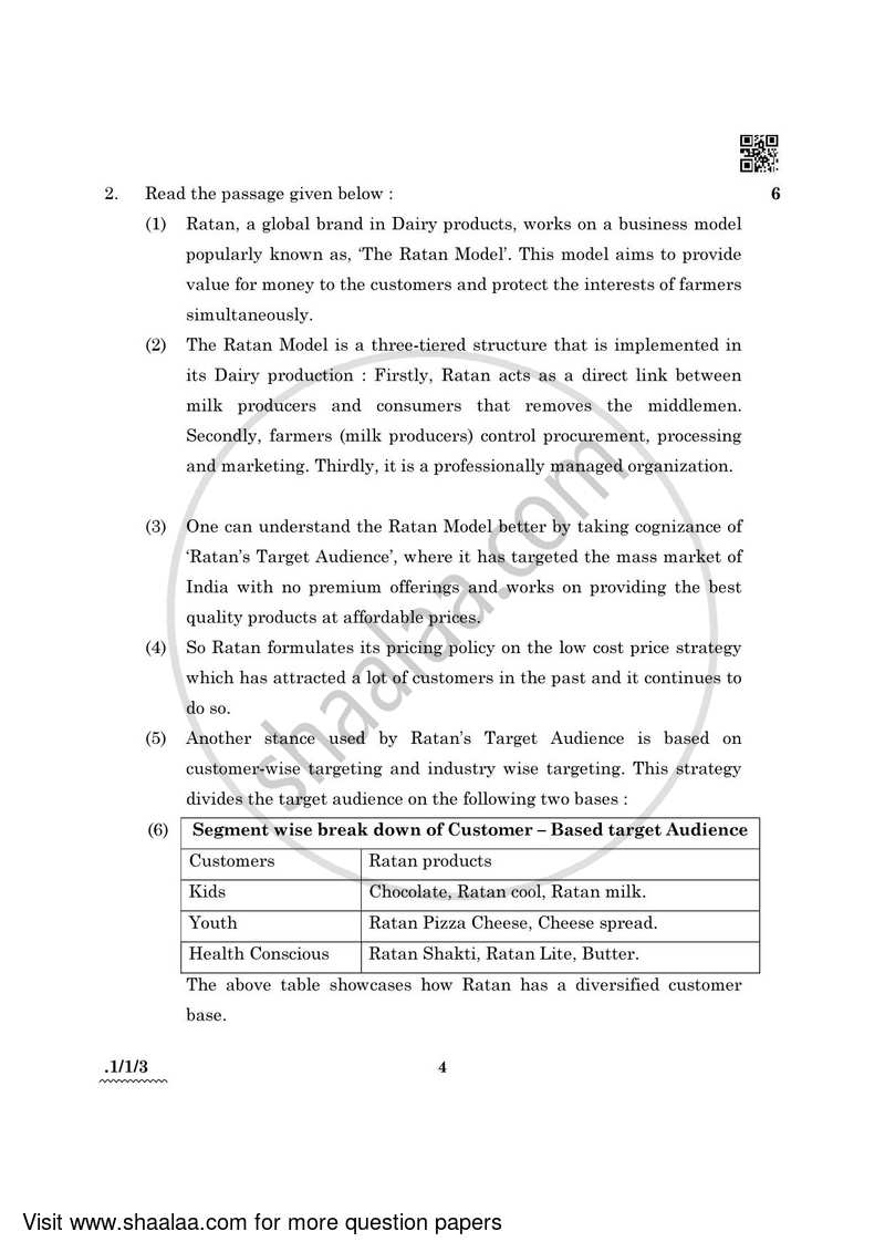 English Core 2021-2022 - CBSE 12th - Class 12 - CBSE (Central Board of Secondary Education) question paper with PDF download