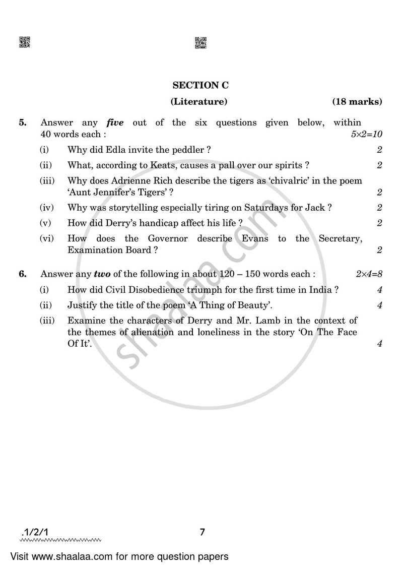 English Core 2021-2022 - CBSE 12th - Class 12 - CBSE (Central Board of Secondary Education) question paper with PDF download