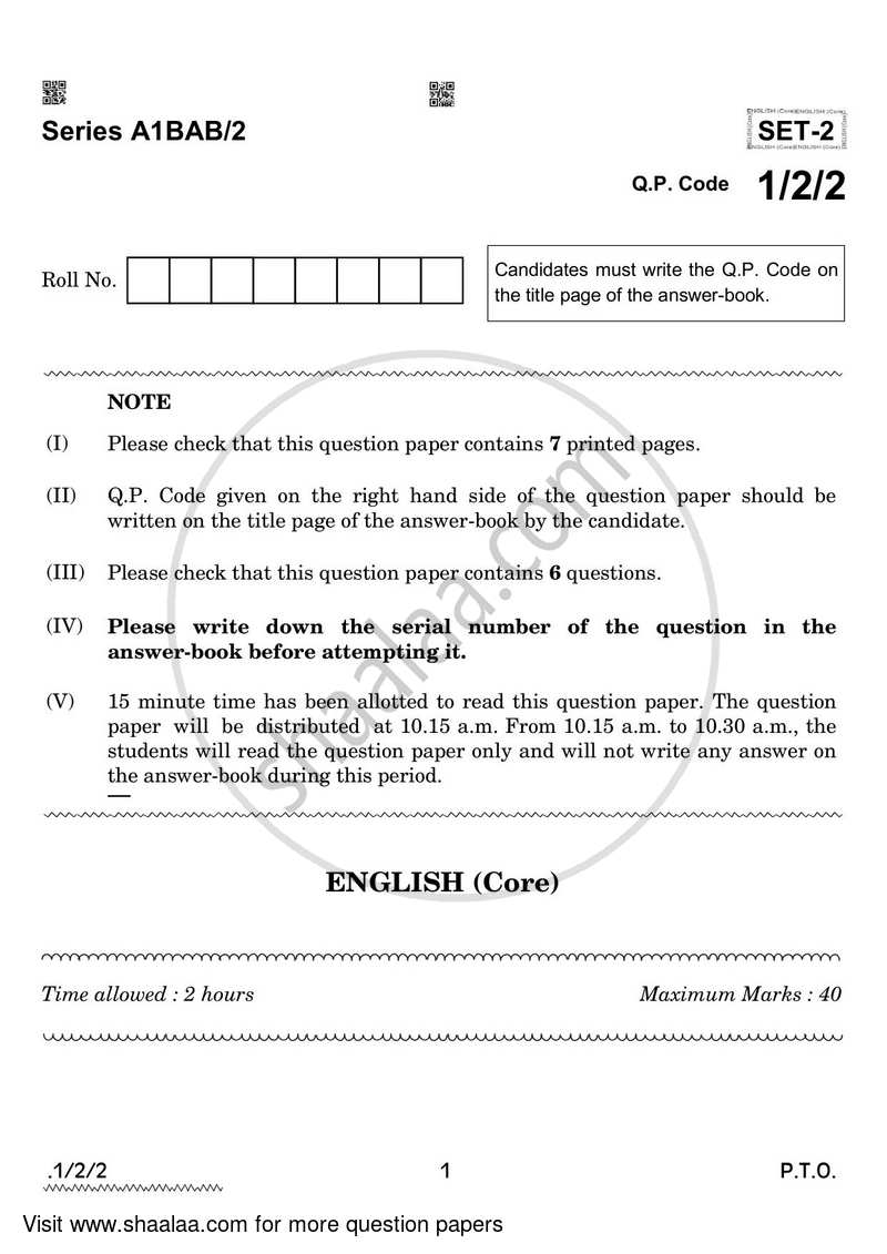 English Core 2021-2022 - CBSE 12th - Class 12 - CBSE (Central Board of Secondary Education) question paper with PDF download