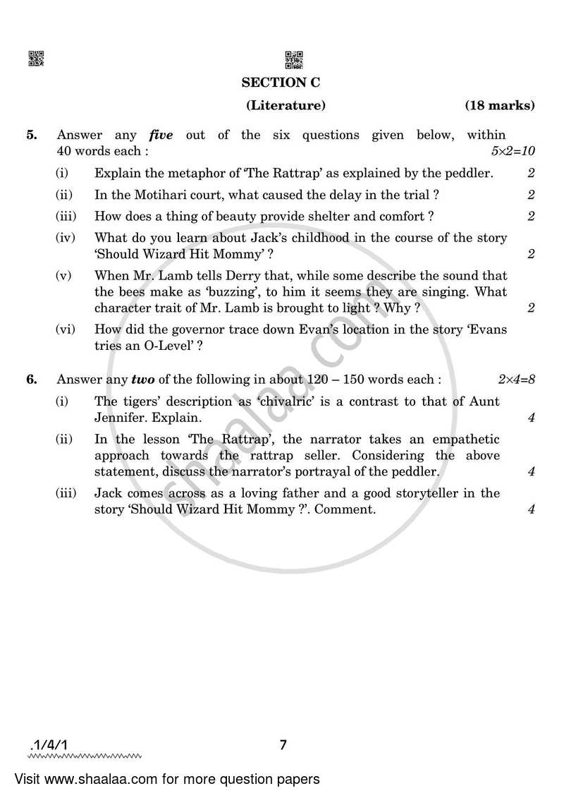 English Core 2021-2022 - CBSE 12th - Class 12 - CBSE (Central Board of Secondary Education) question paper with PDF download