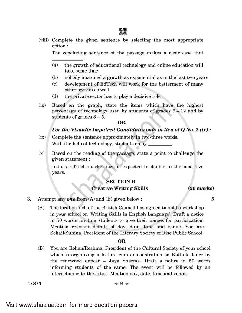 English Core 2022-2023 - CBSE 12th - Class 12 - CBSE (Central Board of Secondary Education) question paper with PDF download