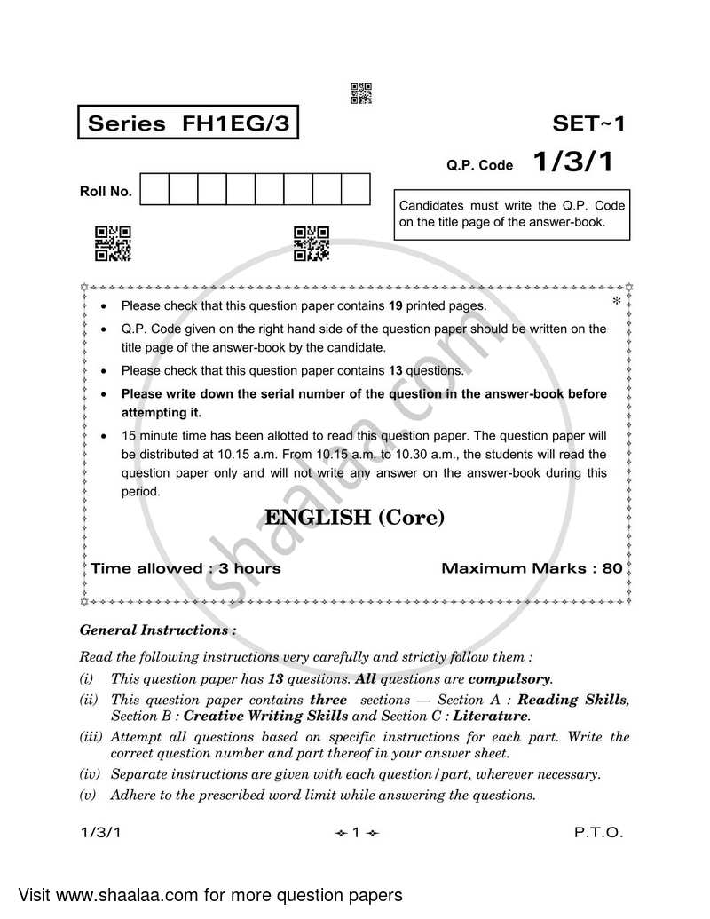 English Core 2022-2023 - CBSE 12th - Class 12 - CBSE (Central Board of Secondary Education) question paper with PDF download