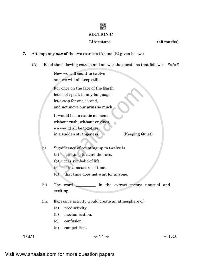 English Core 2022-2023 - CBSE 12th - Class 12 - CBSE (Central Board of Secondary Education) question paper with PDF download