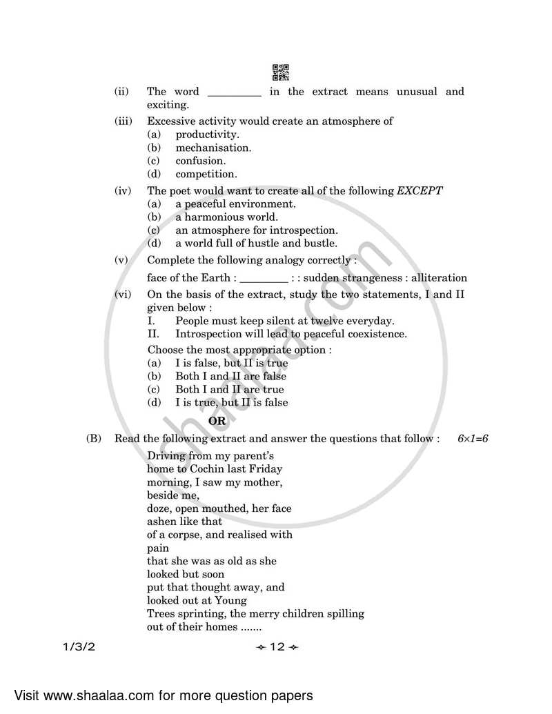 English Core 2022-2023 - CBSE 12th - Class 12 - CBSE (Central Board of Secondary Education) question paper with PDF download