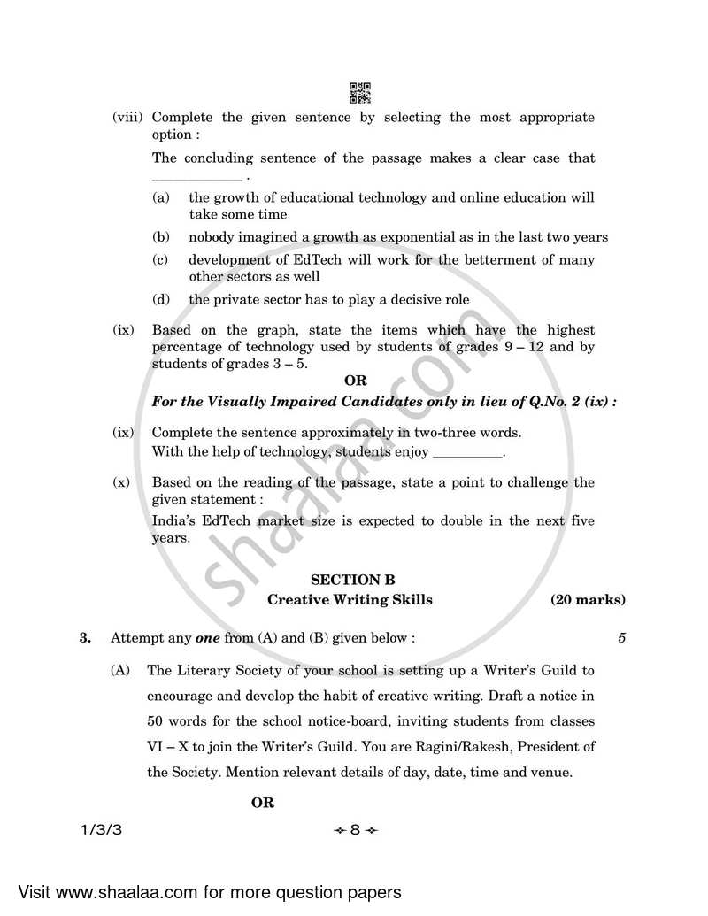 English Core 2022-2023 - CBSE 12th - Class 12 - CBSE (Central Board of Secondary Education) question paper with PDF download