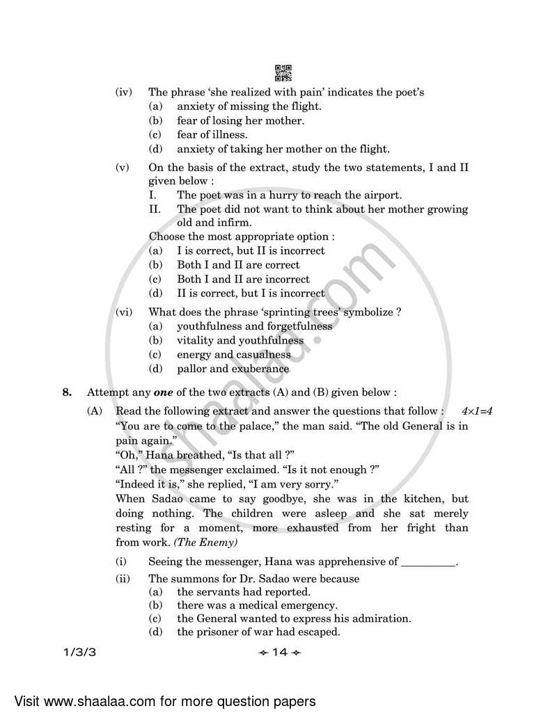 English Core 2022-2023 - CBSE 12th - Class 12 - CBSE (Central Board of Secondary Education) question paper with PDF download