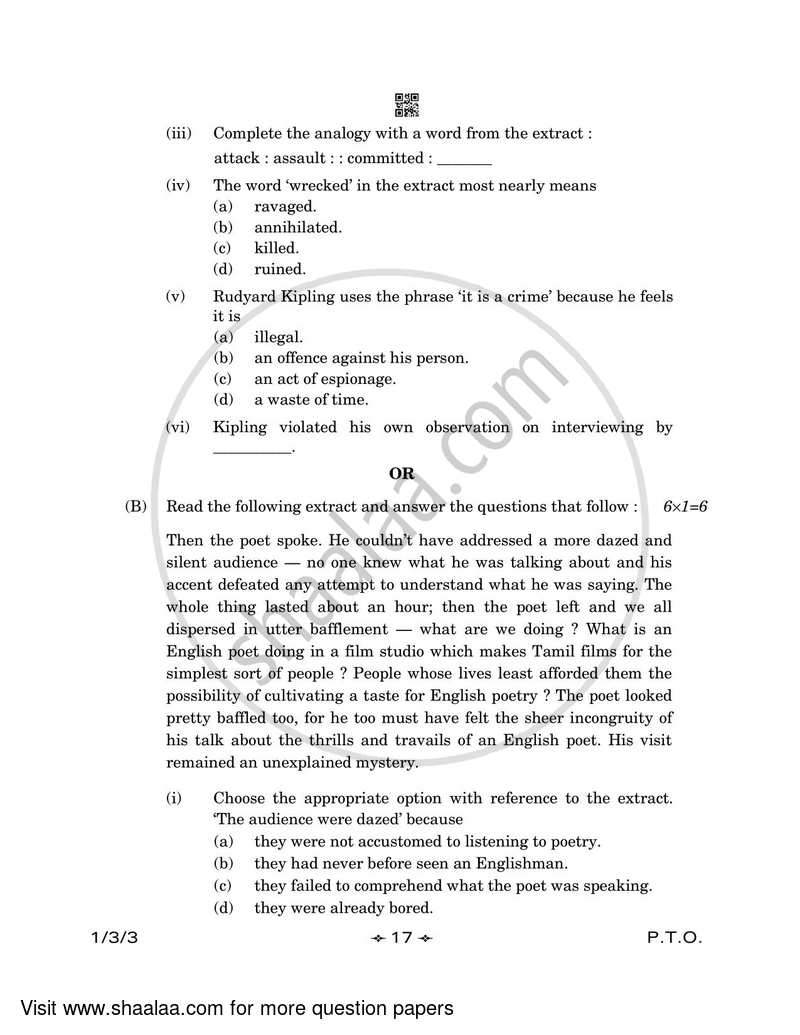 English Core 2022-2023 - CBSE 12th - Class 12 - CBSE (Central Board of Secondary Education) question paper with PDF download