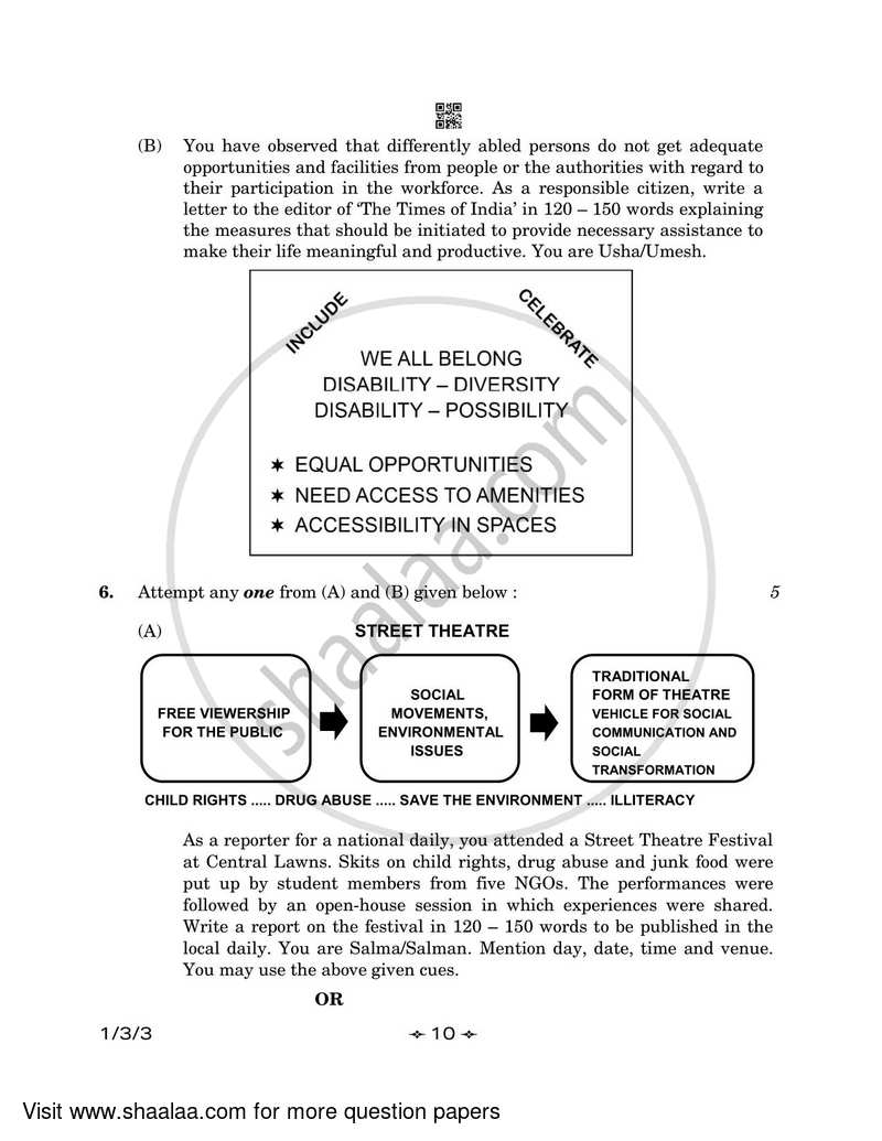 English Core 2022-2023 - CBSE 12th - Class 12 - CBSE (Central Board of Secondary Education) question paper with PDF download