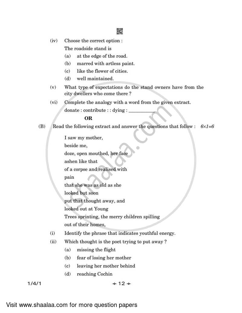 English Core 2022-2023 - CBSE 12th - Class 12 - CBSE (Central Board of Secondary Education) question paper with PDF download