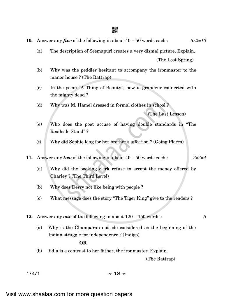 English Core 2022-2023 - CBSE 12th - Class 12 - CBSE (Central Board of Secondary Education) question paper with PDF download