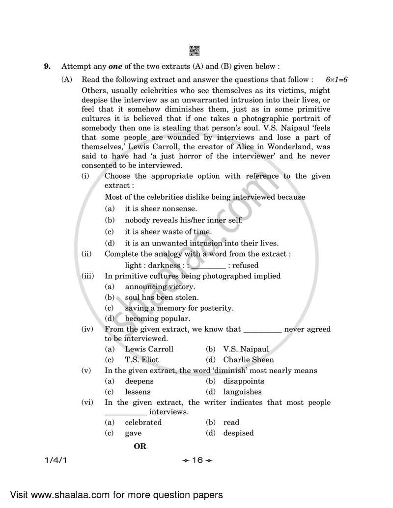 English Core 2022-2023 - CBSE 12th - Class 12 - CBSE (Central Board of Secondary Education) question paper with PDF download