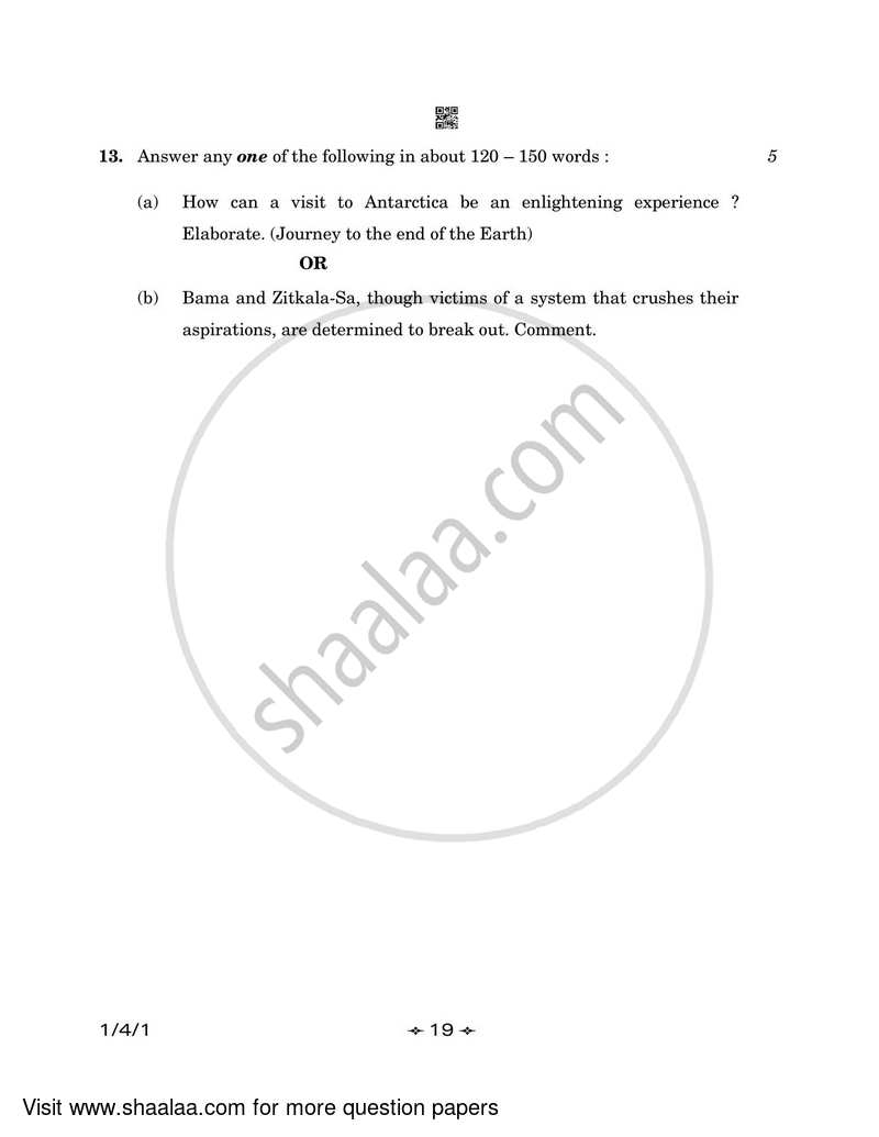 English Core 2022-2023 - CBSE 12th - Class 12 - CBSE (Central Board of Secondary Education) question paper with PDF download
