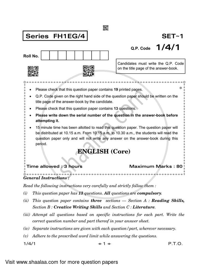 English Core 2022-2023 - CBSE 12th - Class 12 - CBSE (Central Board of Secondary Education) question paper with PDF download