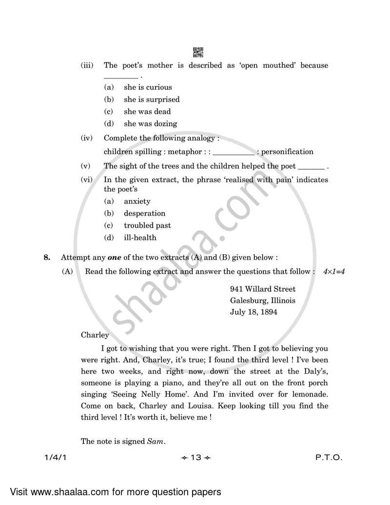 English Core 2022-2023 - CBSE 12th - Class 12 - CBSE (Central Board of Secondary Education) question paper with PDF download