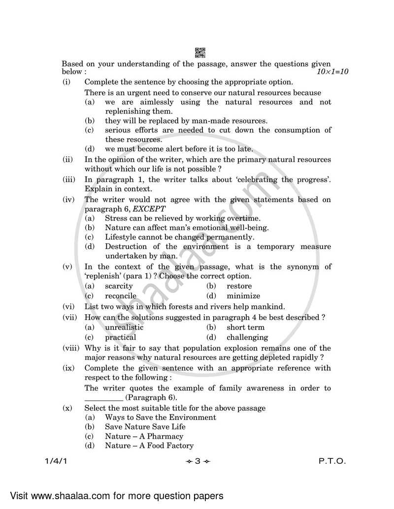 English Core 2022-2023 - CBSE 12th - Class 12 - CBSE (Central Board of Secondary Education) question paper with PDF download