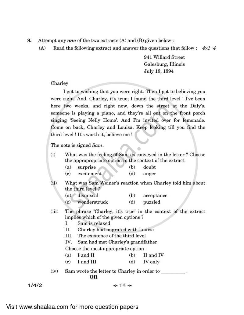 English Core 2022-2023 - CBSE 12th - Class 12 - CBSE (Central Board of Secondary Education) question paper with PDF download