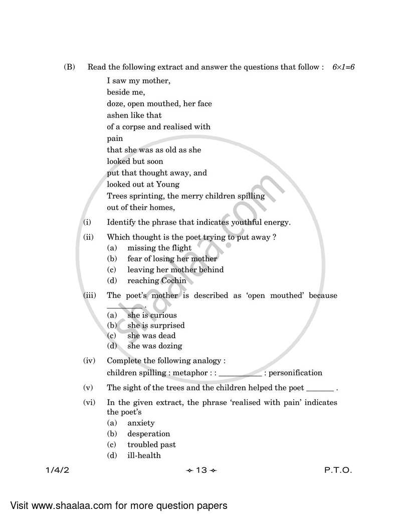 English Core 2022-2023 - CBSE 12th - Class 12 - CBSE (Central Board of Secondary Education) question paper with PDF download