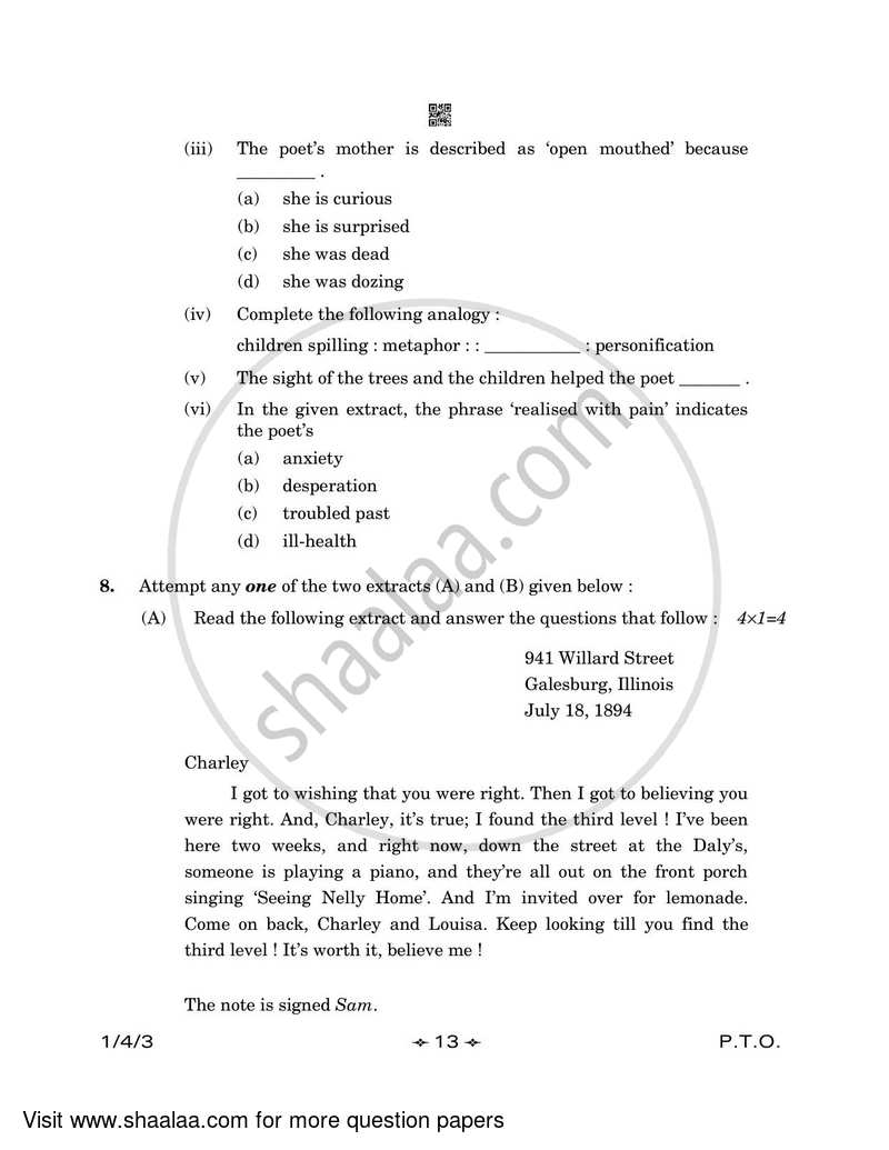 English Core 2022-2023 - CBSE 12th - Class 12 - CBSE (Central Board of Secondary Education) question paper with PDF download