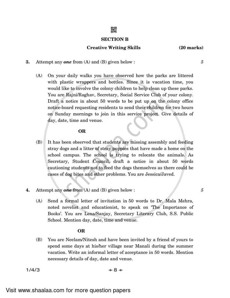 English Core 2022-2023 - CBSE 12th - Class 12 - CBSE (Central Board of Secondary Education) question paper with PDF download