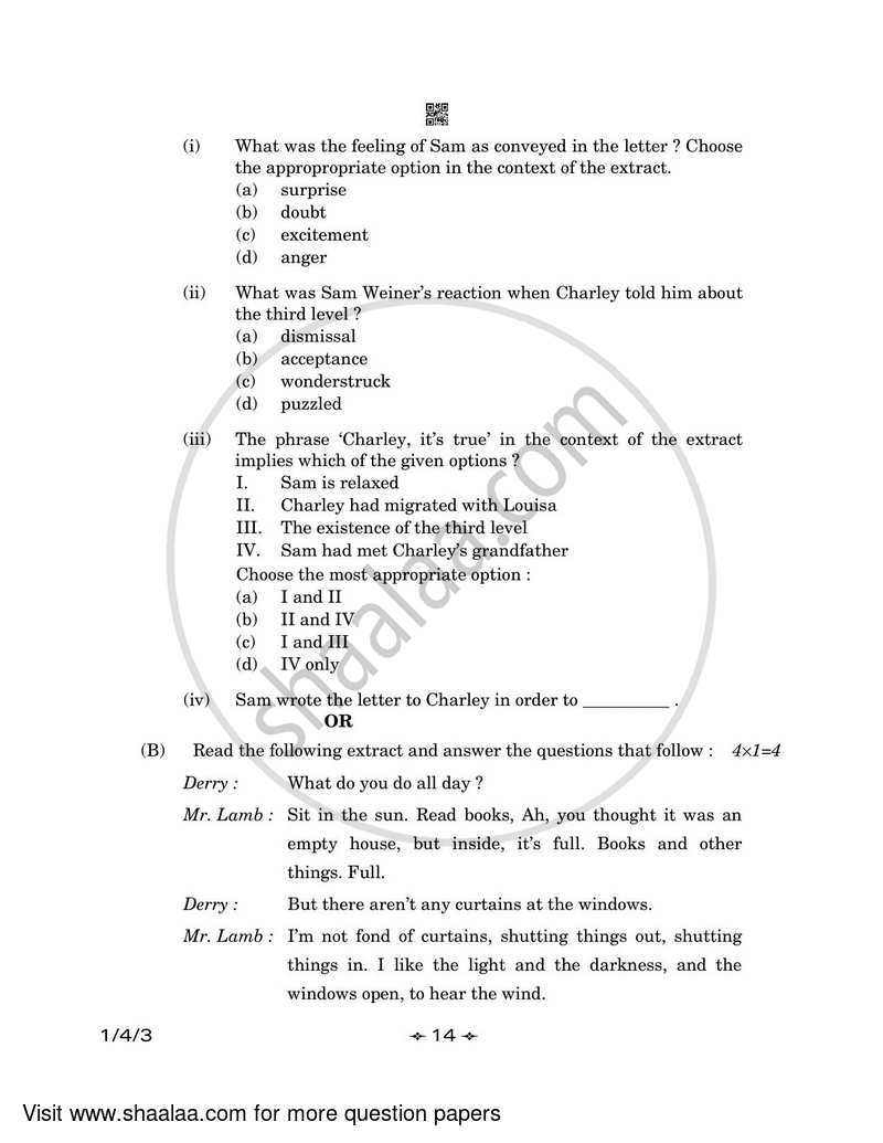English Core 2022-2023 - CBSE 12th - Class 12 - CBSE (Central Board of Secondary Education) question paper with PDF download