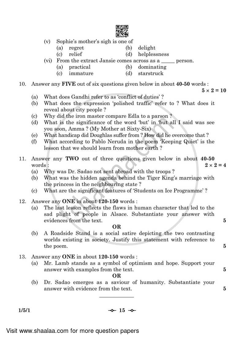English Core 2022-2023 - CBSE 12th - Class 12 - CBSE (Central Board of Secondary Education) question paper with PDF download