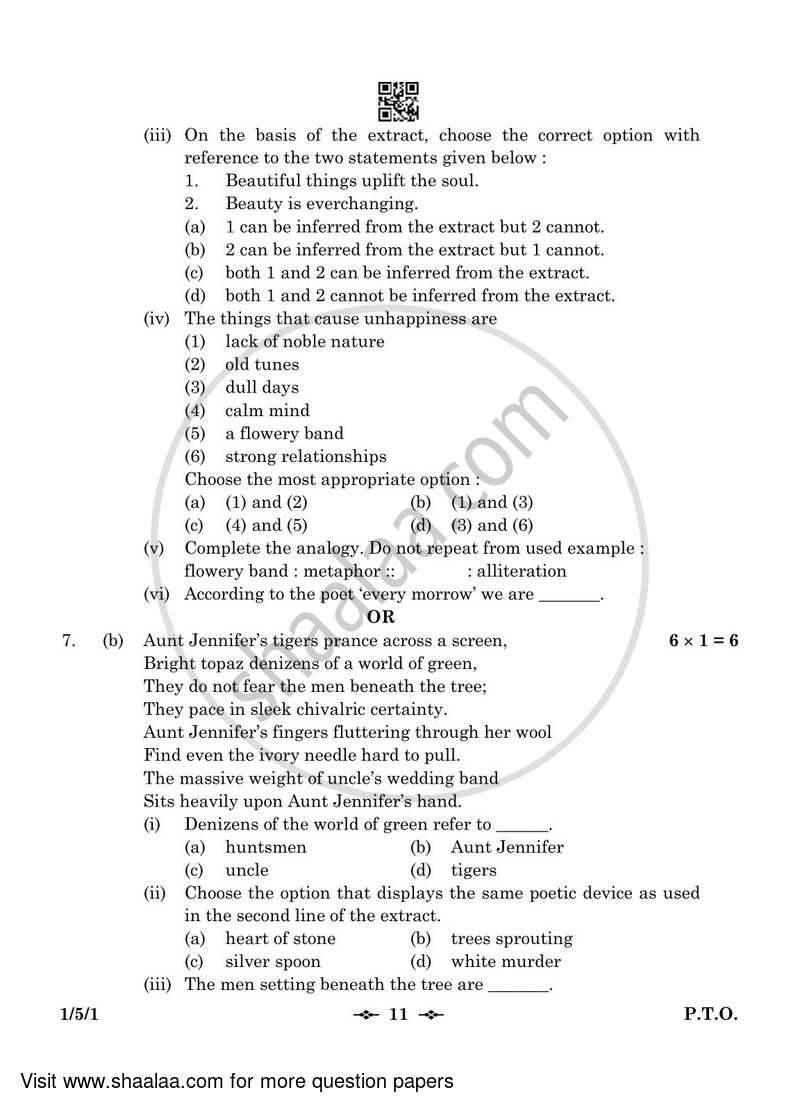 English Core 2022-2023 - CBSE 12th - Class 12 - CBSE (Central Board of Secondary Education) question paper with PDF download