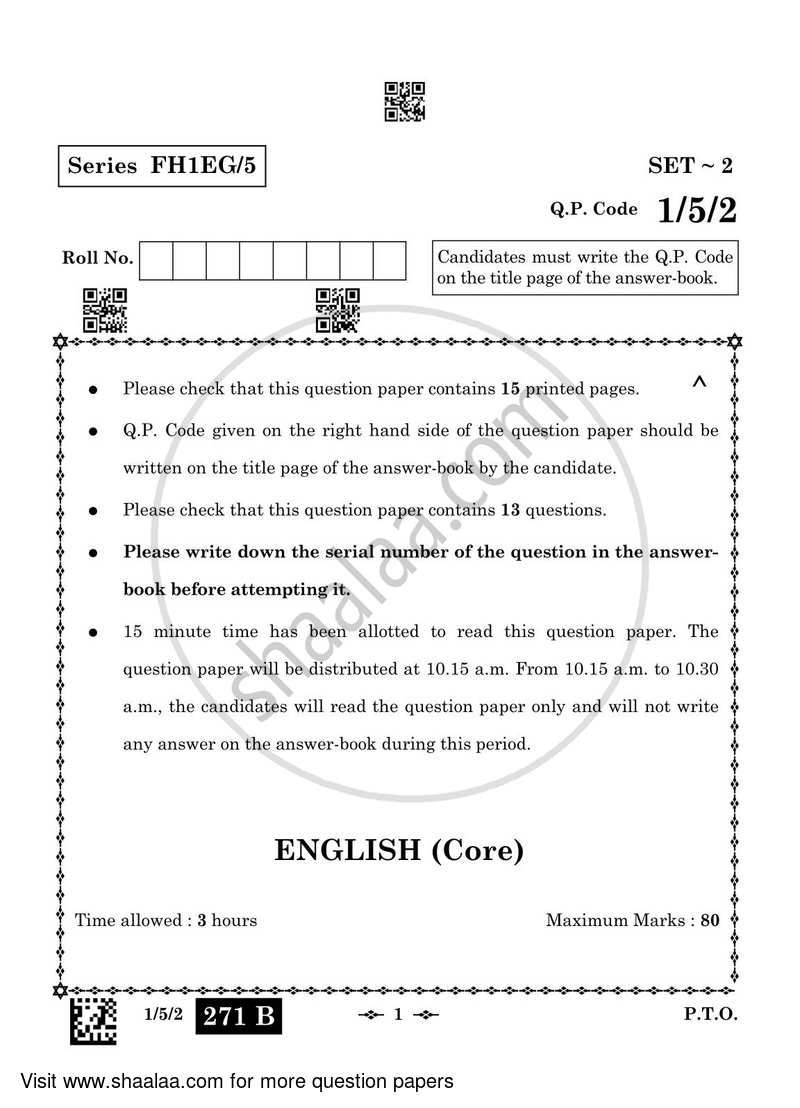 English Core 2022-2023 - CBSE 12th - Class 12 - CBSE (Central Board of Secondary Education) question paper with PDF download