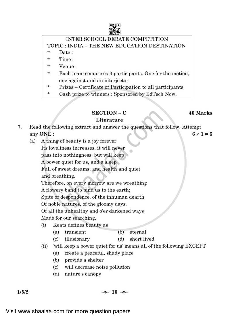 English Core 2022-2023 - CBSE 12th - Class 12 - CBSE (Central Board of Secondary Education) question paper with PDF download