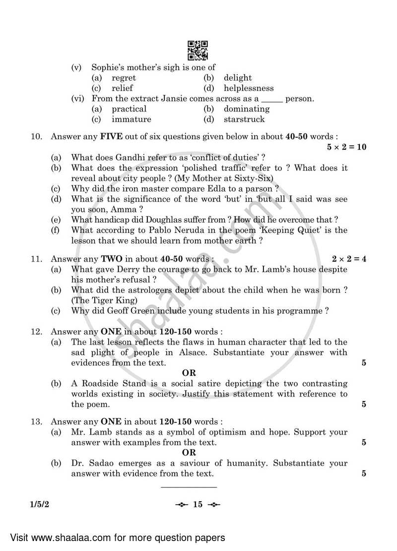 English Core 2022-2023 - CBSE 12th - Class 12 - CBSE (Central Board of Secondary Education) question paper with PDF download