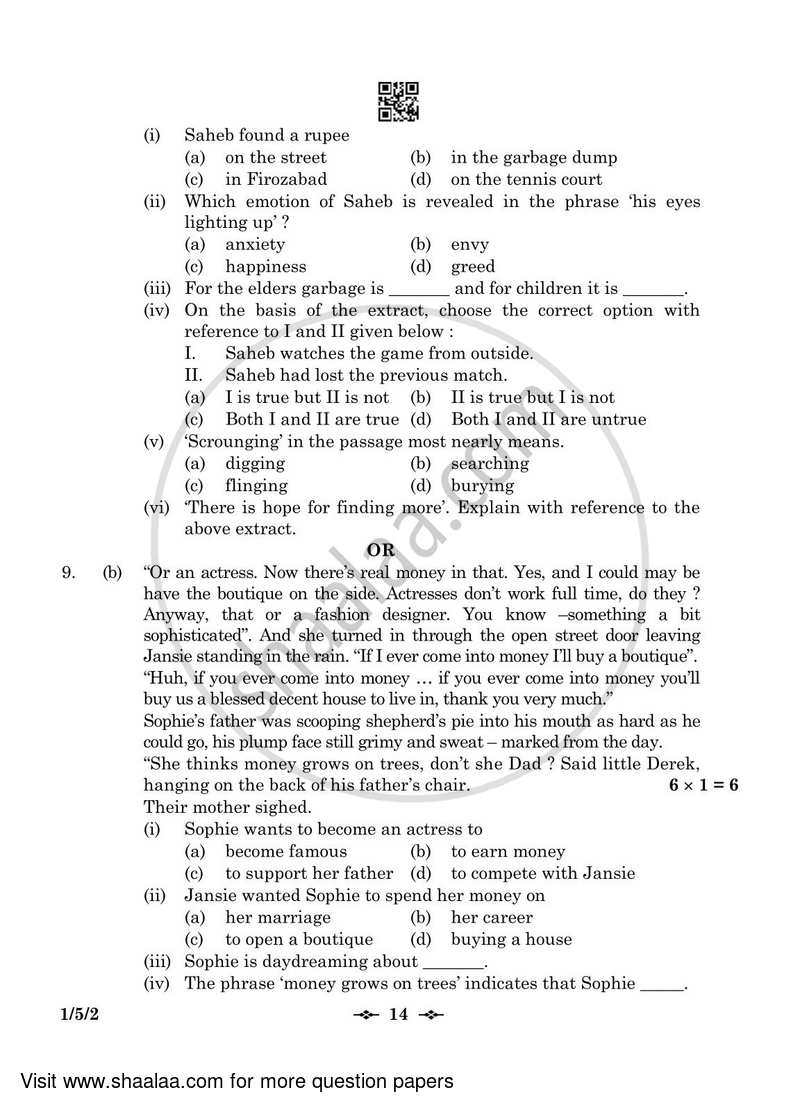 English Core 2022-2023 - CBSE 12th - Class 12 - CBSE (Central Board of Secondary Education) question paper with PDF download