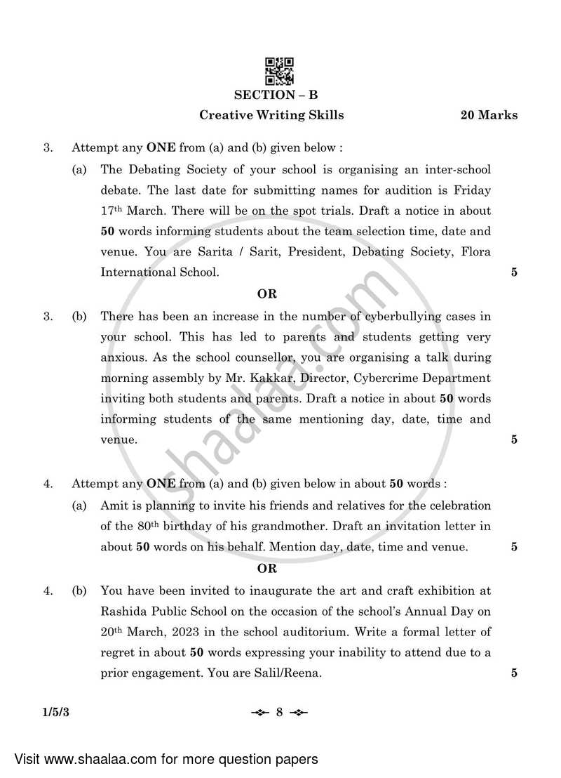 English Core 2022-2023 - CBSE 12th - Class 12 - CBSE (Central Board of Secondary Education) question paper with PDF download