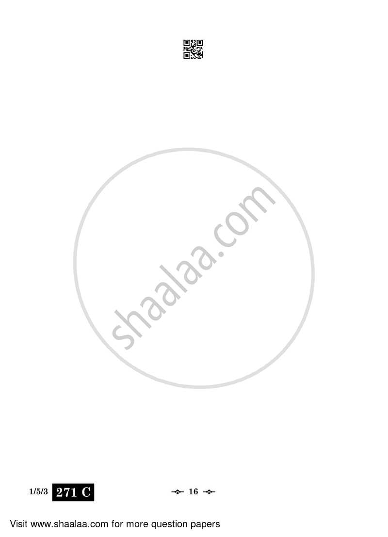 English Core 2022-2023 - CBSE 12th - Class 12 - CBSE (Central Board of Secondary Education) question paper with PDF download