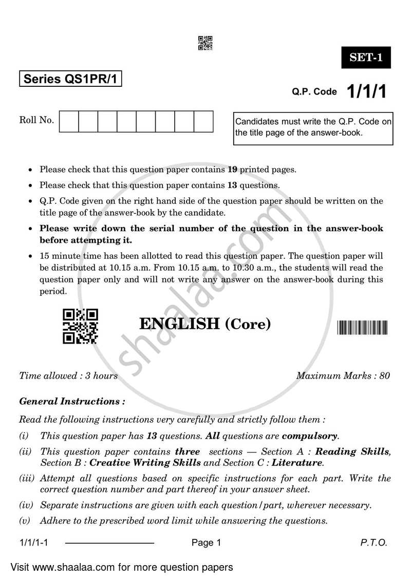 English Core 2023-2024 - CBSE 12th - Class 12 - CBSE (Central Board of Secondary Education) question paper with PDF download