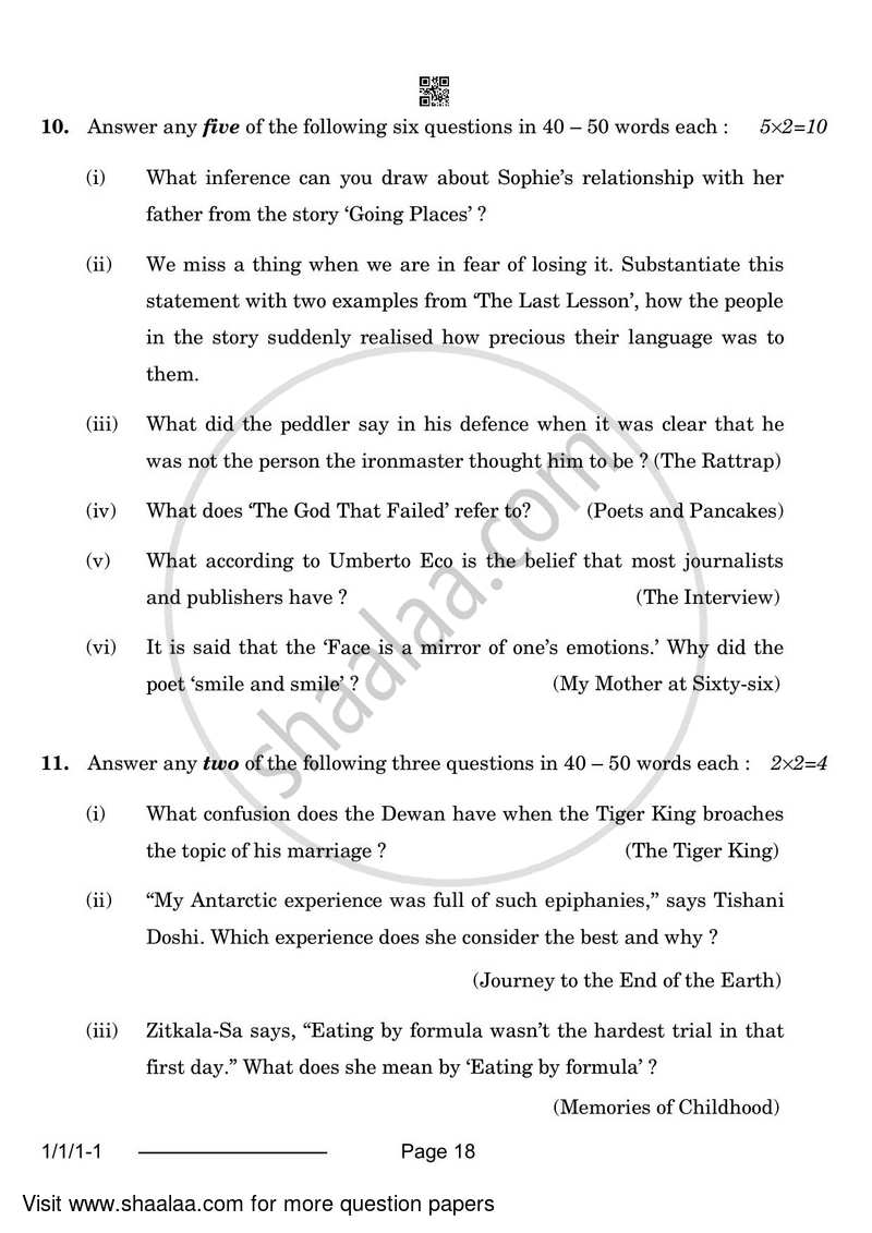 English Core 2023-2024 - CBSE 12th - Class 12 - CBSE (Central Board of Secondary Education) question paper with PDF download