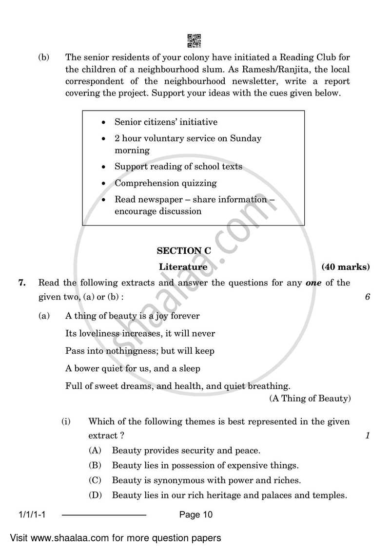 English Core 2023-2024 - CBSE 12th - Class 12 - CBSE (Central Board of Secondary Education) question paper with PDF download