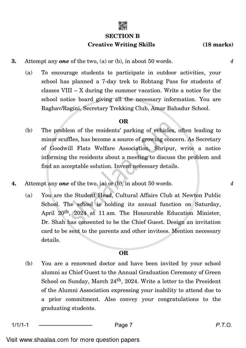 English Core 2023-2024 - CBSE 12th - Class 12 - CBSE (Central Board of Secondary Education) question paper with PDF download