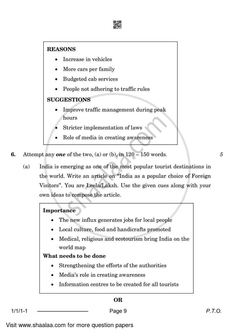 English Core 2023-2024 - CBSE 12th - Class 12 - CBSE (Central Board of Secondary Education) question paper with PDF download