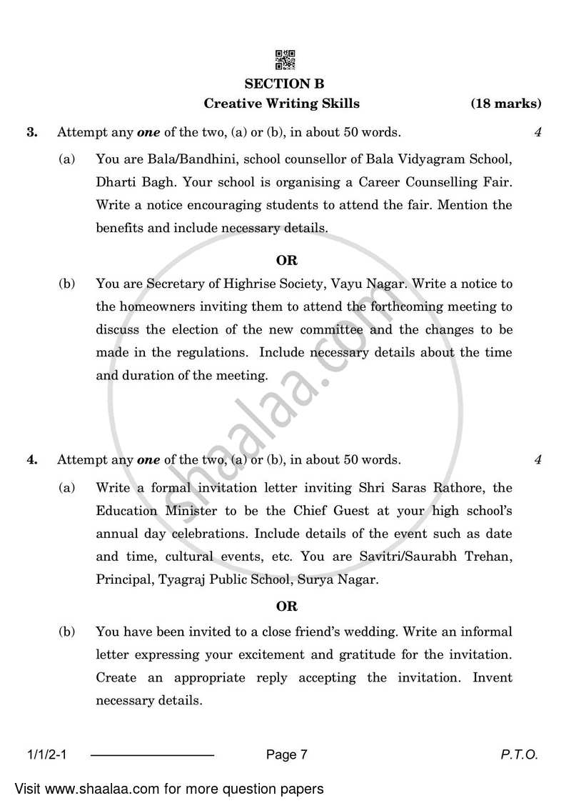 English Core 2023-2024 - CBSE 12th - Class 12 - CBSE (Central Board of Secondary Education) question paper with PDF download