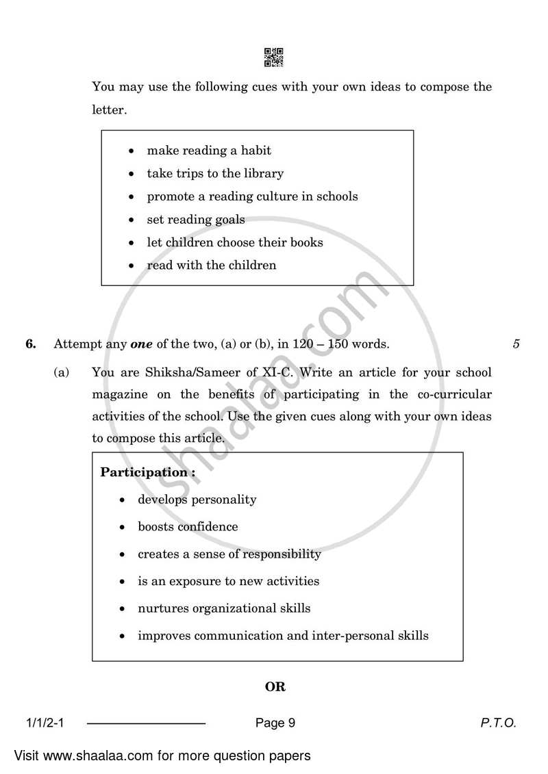 English Core 2023-2024 - CBSE 12th - Class 12 - CBSE (Central Board of Secondary Education) question paper with PDF download