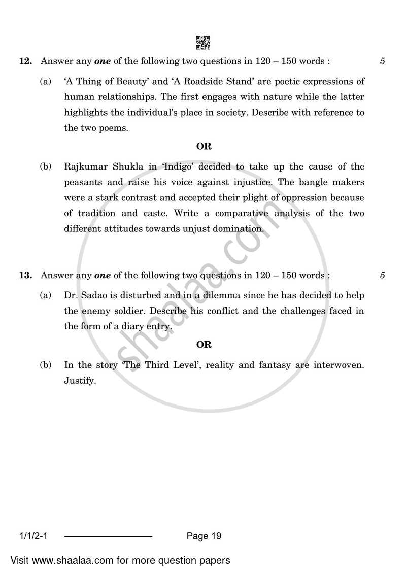English Core 2023-2024 - CBSE 12th - Class 12 - CBSE (Central Board of Secondary Education) question paper with PDF download