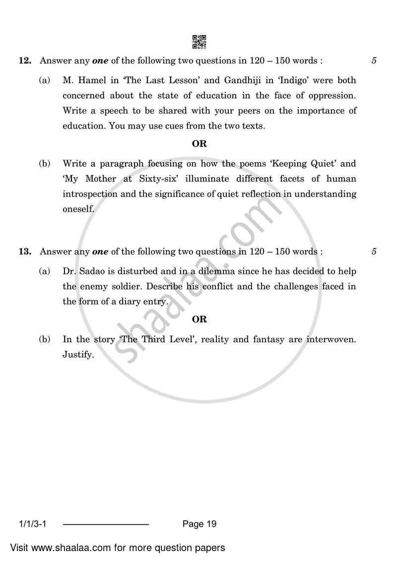 English Core 2023-2024 - CBSE 12th - Class 12 - CBSE (Central Board of Secondary Education) question paper with PDF download