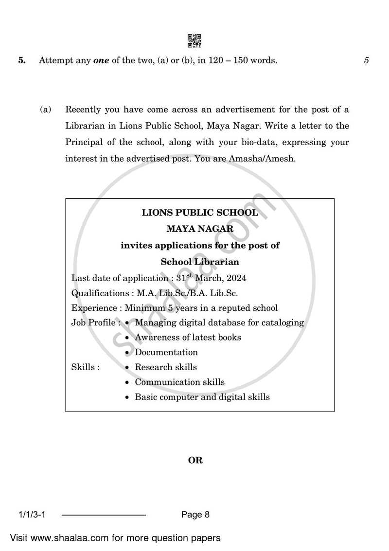 English Core 2023-2024 - CBSE 12th - Class 12 - CBSE (Central Board of Secondary Education) question paper with PDF download