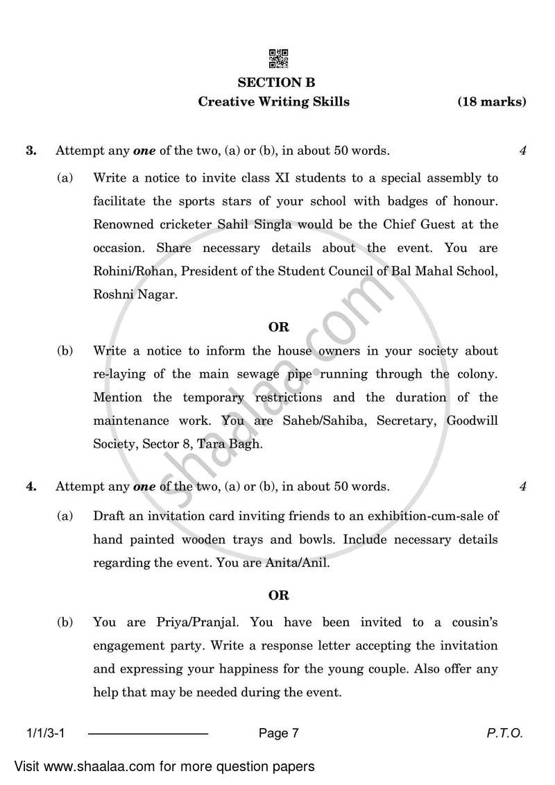 English Core 2023-2024 - CBSE 12th - Class 12 - CBSE (Central Board of Secondary Education) question paper with PDF download