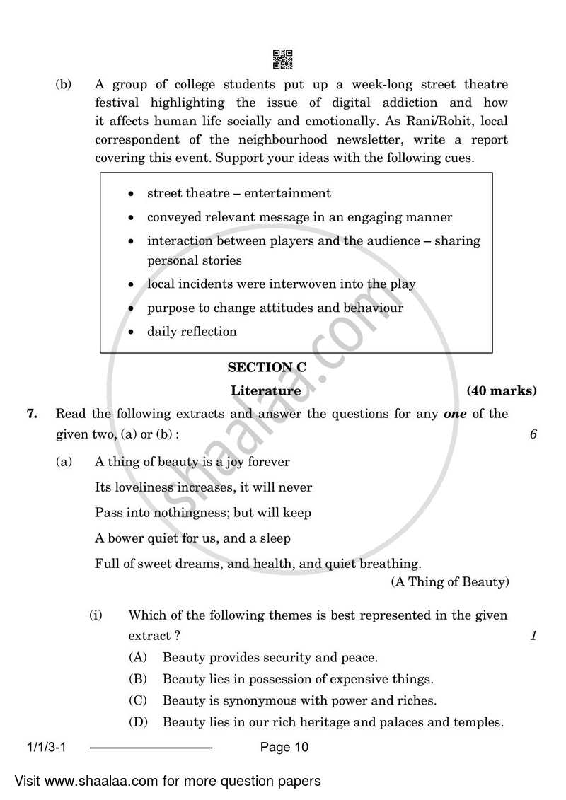 English Core 2023-2024 - CBSE 12th - Class 12 - CBSE (Central Board of Secondary Education) question paper with PDF download