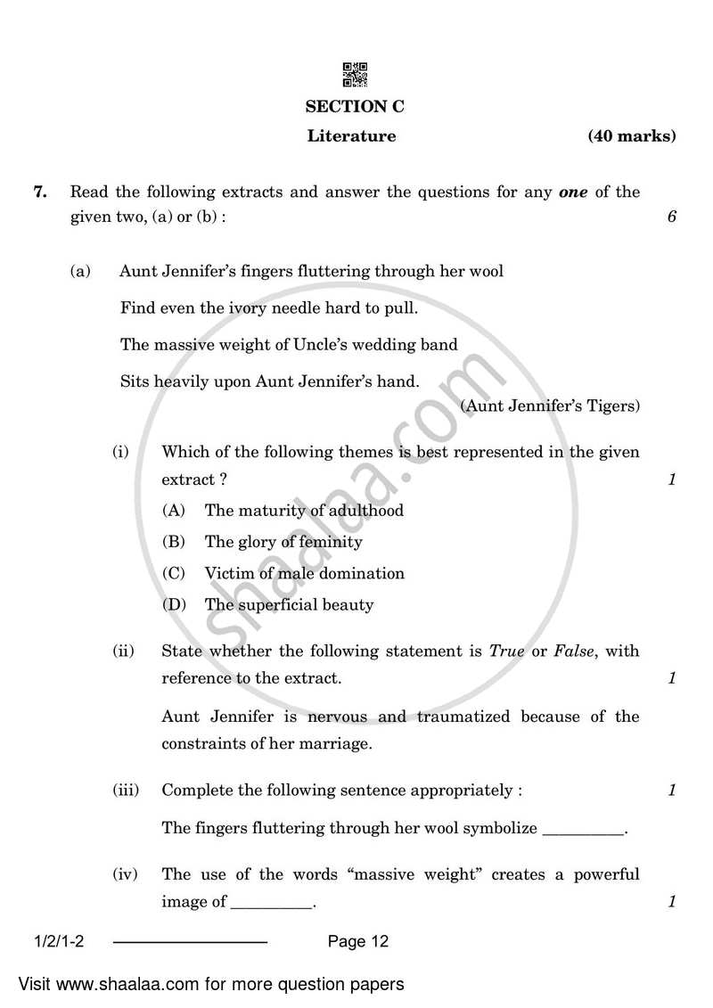 English Core 2023-2024 - CBSE 12th - Class 12 - CBSE (Central Board of Secondary Education) question paper with PDF download