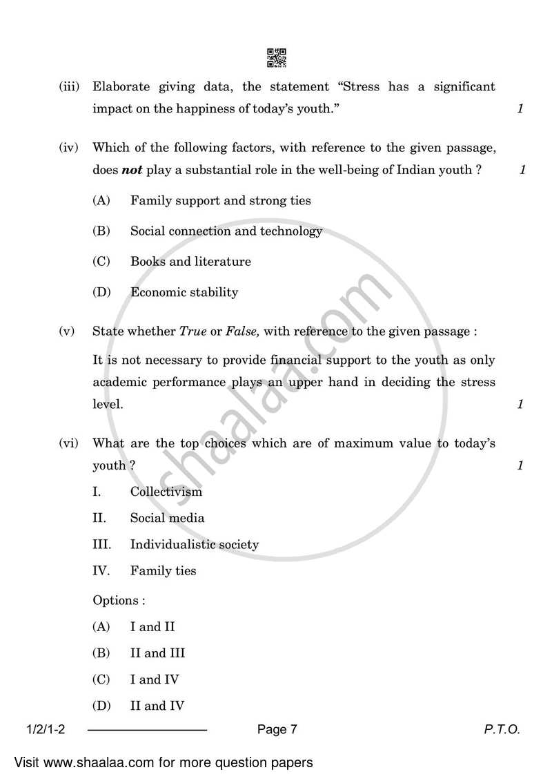 English Core 2023-2024 - CBSE 12th - Class 12 - CBSE (Central Board of Secondary Education) question paper with PDF download