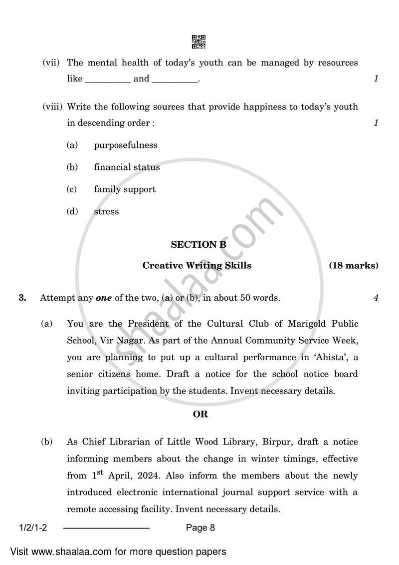 English Core 2023-2024 - CBSE 12th - Class 12 - CBSE (Central Board of Secondary Education) question paper with PDF download