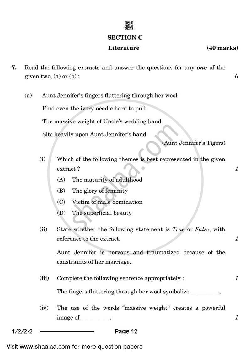 English Core 2023-2024 - CBSE 12th - Class 12 - CBSE (Central Board of Secondary Education) question paper with PDF download