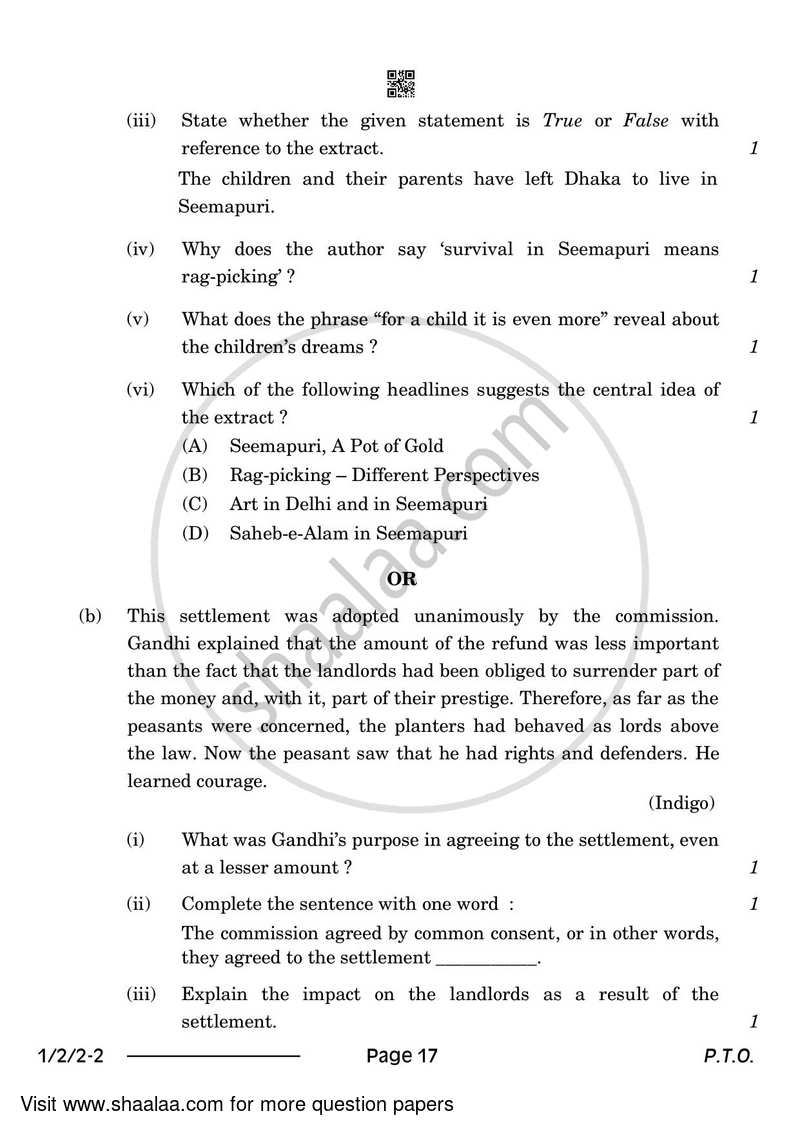 English Core 2023-2024 - CBSE 12th - Class 12 - CBSE (Central Board of Secondary Education) question paper with PDF download