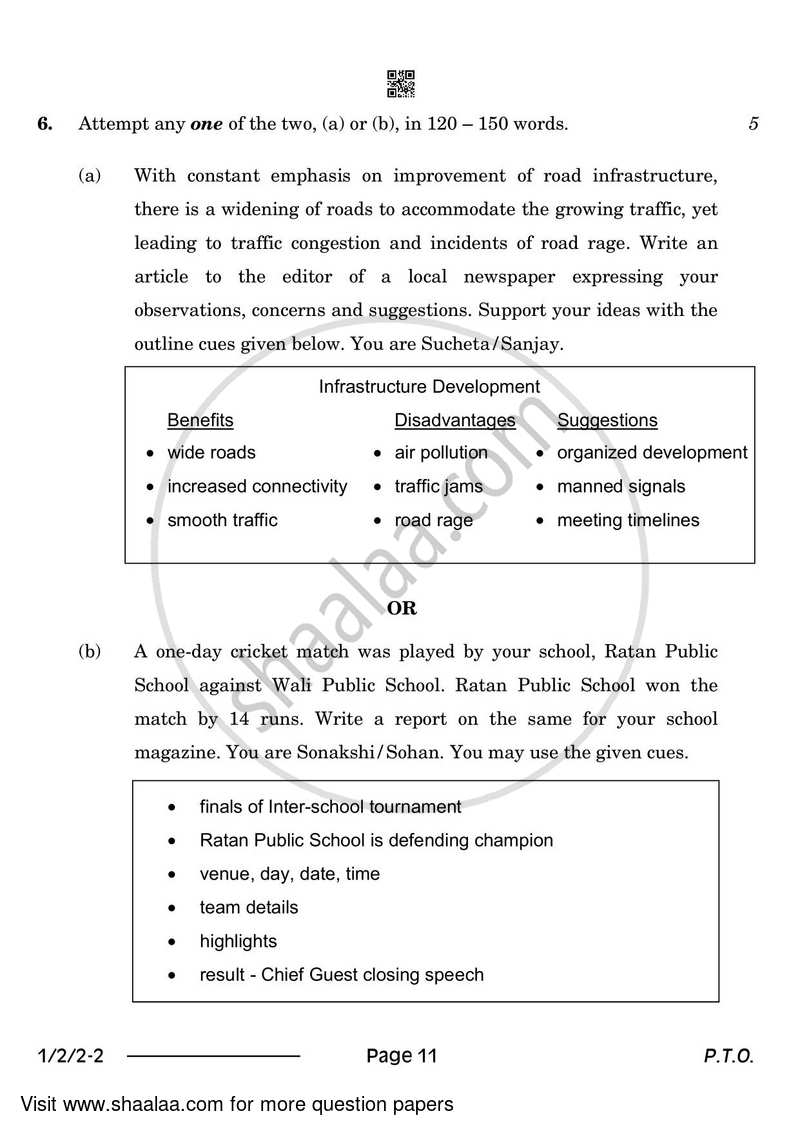 English Core 2023-2024 - CBSE 12th - Class 12 - CBSE (Central Board of Secondary Education) question paper with PDF download